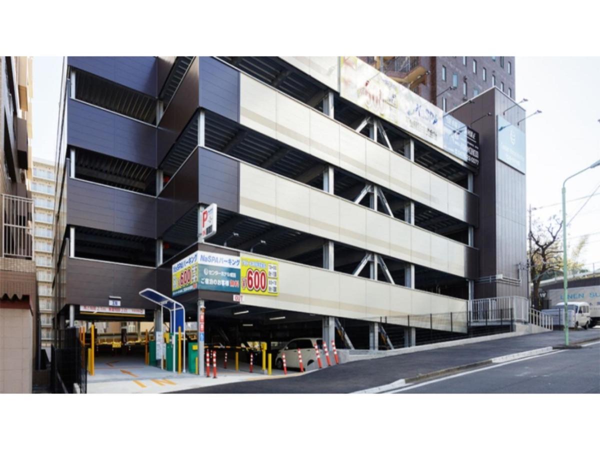 Center Hotel Narita 1 - Vacation Stay 43422V Екстер'єр фото